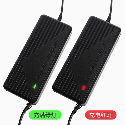 适用KD-SCAM1735电动自行单车Li-ionCharger 17V3.5A户外电源充电