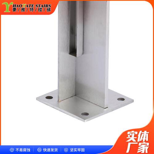304不锈钢直线式工程立柱 家装扶手立柱扁钢挂玻璃阳台商场栏杆