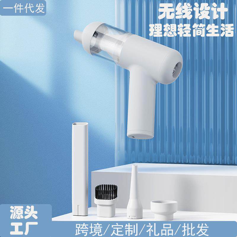 新款无线车载吸尘器手持家用充电吹吸抽真空迷你便携式吸尘器