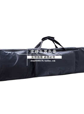 88键加厚防水数码电钢琴包 新飘韵PX135/150/160/350/358/500适用