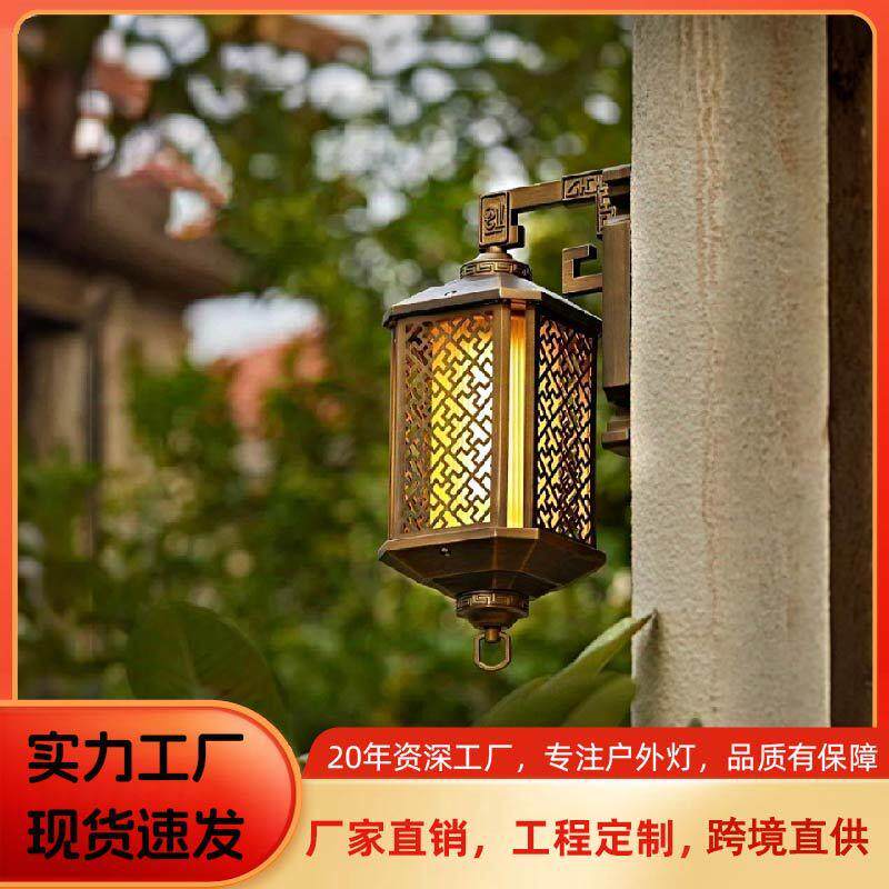 中式壁灯户外别墅大门口壁灯室外墙壁灯家用接电款防水庭院外墙灯