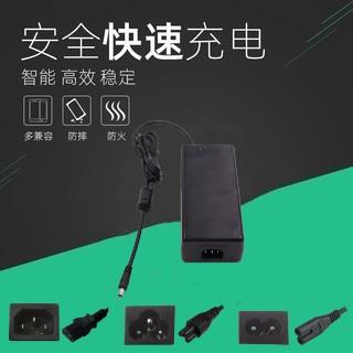 供应12V12.5A电源适配器24V6A安防监控led屏水泵电源适配器