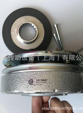 NORD电机抱闸总成LR76927制动器诺德马达刹车器
