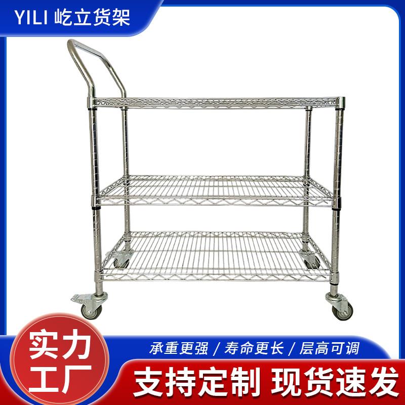 镀铬手推车带轮仓库移动不锈钢周转车车间静音物料架工具车三层