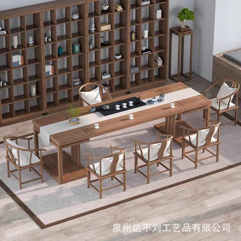 全实木茶台泡茶桌椅组合办公室家用客厅功夫禅意茶室茶楼