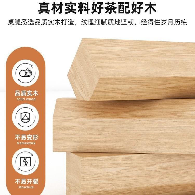 茶桌椅组合简约新中式家用阳台大板茶桌茶台办公室实木芯泡茶桌子