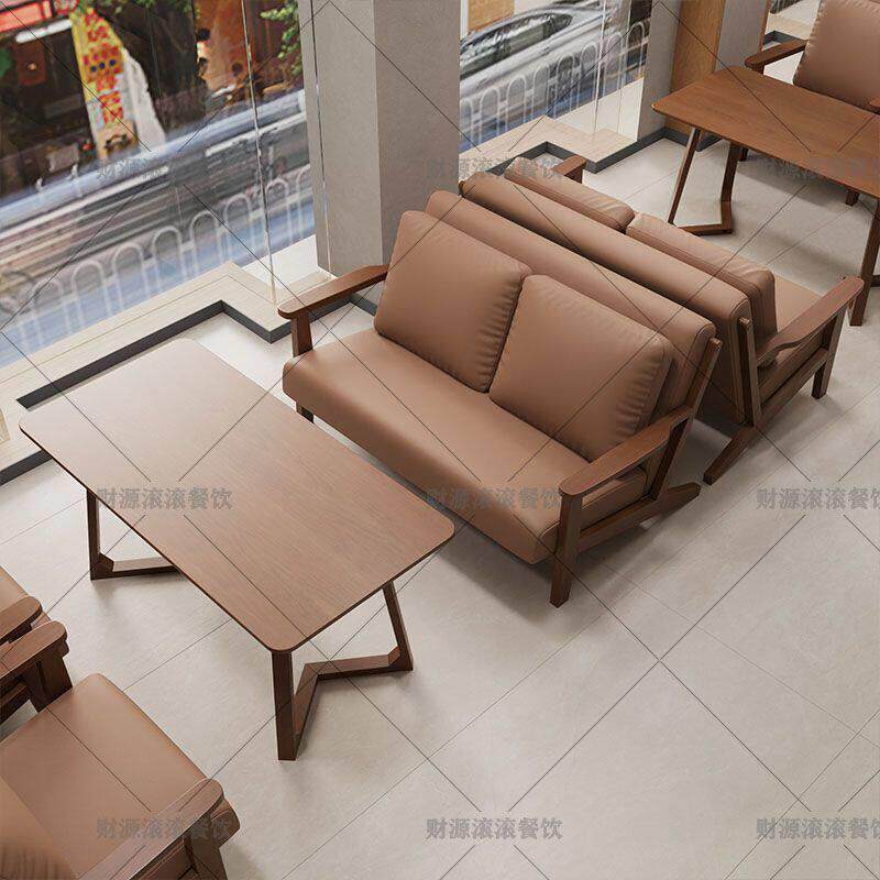 覆古咖啡厅奶茶店书吧桌椅组合民宿清吧餐厅客厅沙发接待洽谈休闲