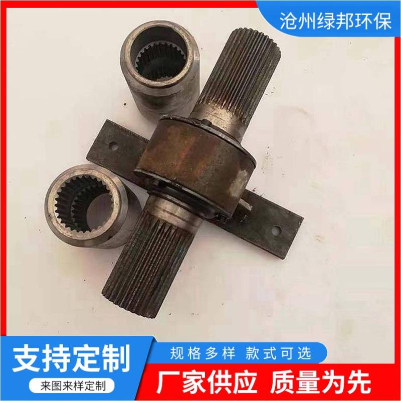 U型绞龙中吊轴承管螺旋中吊轴绞龙支撑悬挂输送机配件花键套吊架