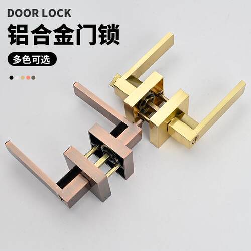 室内门锁铝合金执手锁可调房间木门把手锁方形简约美式重型三杆锁