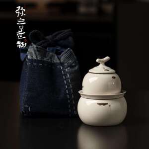 弥言创意陶瓷叠叠乐旅行茶具一人饮便携式快客杯户外便携一壶一杯