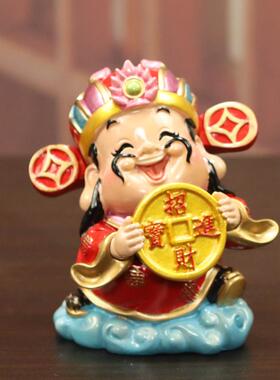 正品战同款小载财神爷佛像摆件招财肖汽车装家居店铺开业办公室饰