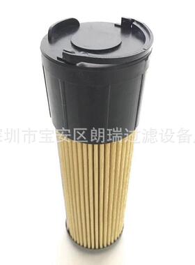 现货供应利海勃尔10032835呼吸器滤芯 7373878 7211188液压油滤芯