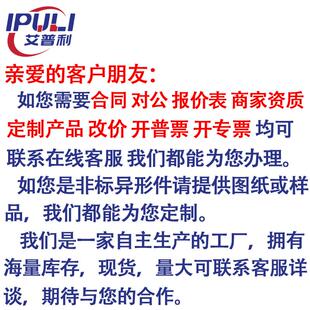 不锈钢变径快速接头双阴型双阳型油罐车泄油口加油站管4寸阴3寸阳
