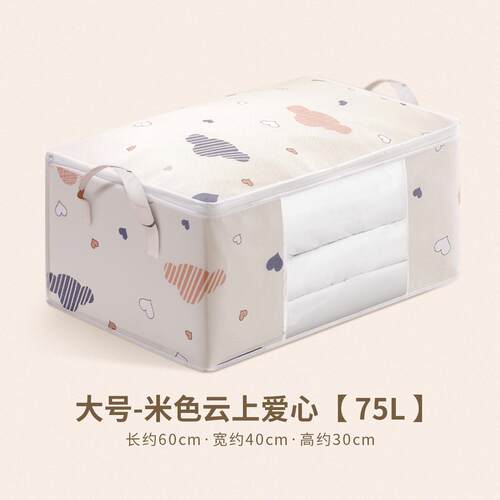 透明可视被子收纳袋冬装衣服棉被整理放衣物搬家打包防水防潮的袋