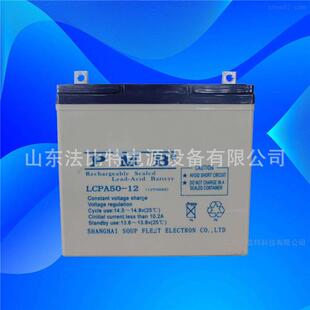 昆明PMB铅酸蓄电池12V50AH/LCPA50-12通讯基站PMB铅酸电池12V50AH
