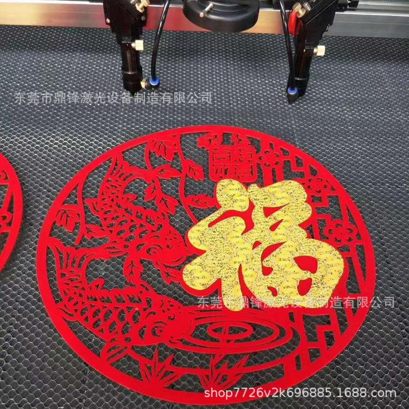 窗花剪纸激光镂空机雕刻机窗花剪纸激光镂空机切割机厂家