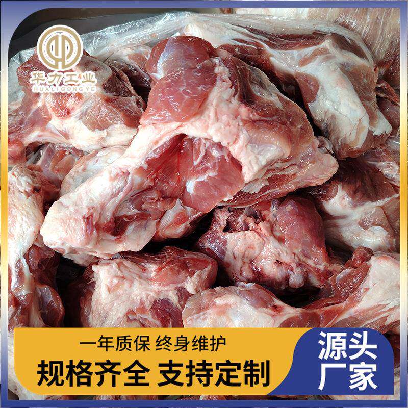 食品调理加工解冻冻品鸭翅缓化解冻库猪头猪排低温高湿解冻机