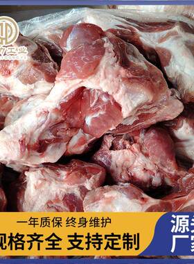 山东华力经济实惠鸭脖缓化设备冻鸡翅鸡头低温高湿解冻机