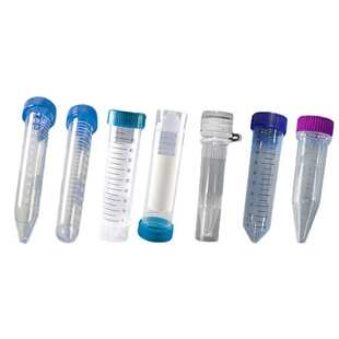 尖底离心管 可立离心管 圆底离心管 5ml15ml50ml塑料离心管