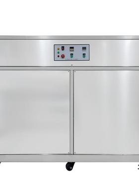 动超声波清洗机大功JR-1144S率全自单具槽除重污汽修模工业清洗机