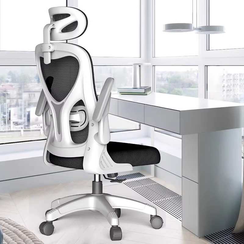 简约办公椅电脑椅人体工学椅舒适久坐不累员工椅子家用学习椅批发