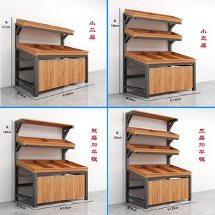 水果子多层摆水果架子果蔬架架蔬货水果展示架水果719店中岛菜置