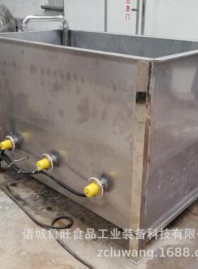 气泡常温水解冻池 可加热恒温水气泡解冻池 船冻大虾解冻池
