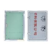 铝合金检修门消防栓管井门空调外机隔音墙面隐形石膏板暗门口定制