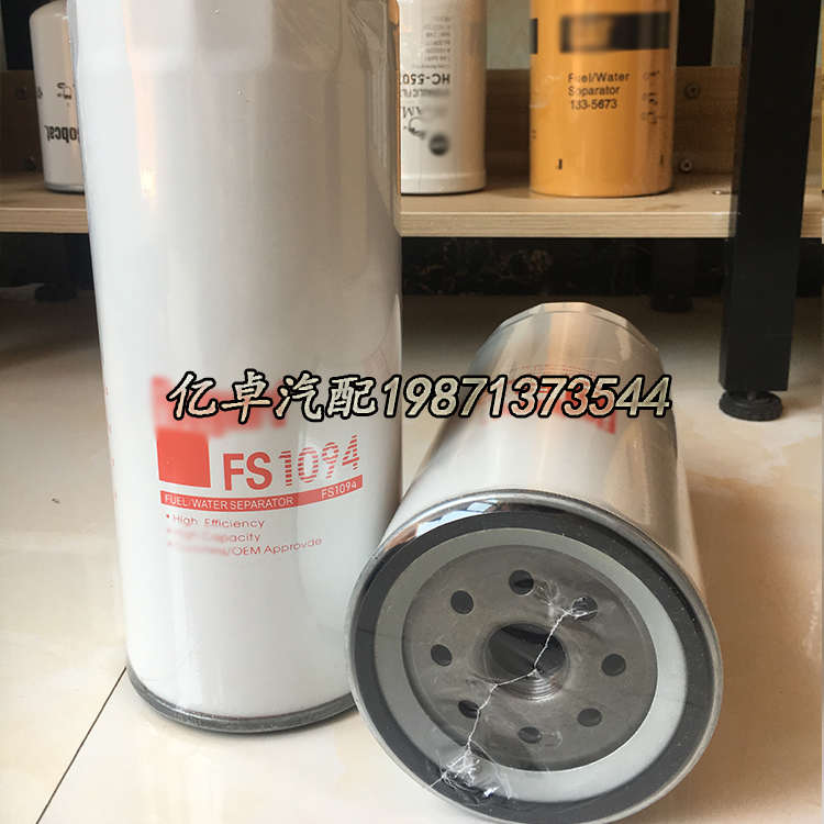 FS1094 BF46073 21680427 11110248 PL601-1X SK3701滤芯R120THB1