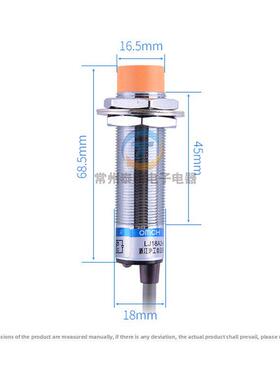 M18Mm Hugong接近开关传感器Lj18A3-8-Z/Ex双线直流常开No 24V 12