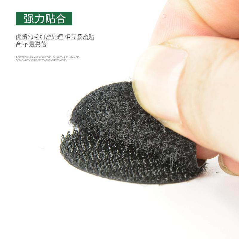 圆形TNW背胶魔术贴双面子粘扣幼儿园工手母扣雌雄贴贴材料墙带背