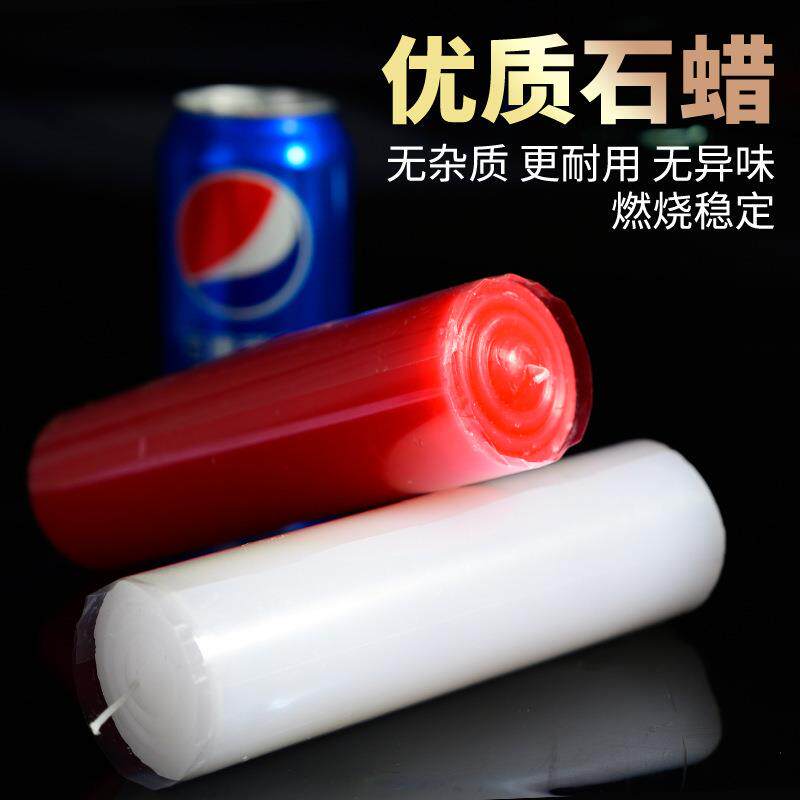 60小时特粗红白家用粗蜡烛停电照明婚庆无烟蜡烛教堂供俸拜佛蜡烛