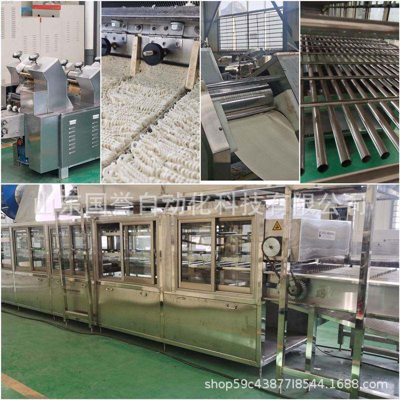 青稞面方便面机械设备 燕麦方便面 油炸非油炸全自动泡面生产线
