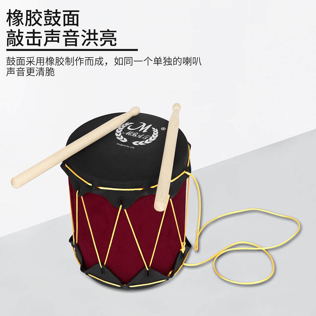 美贝特印第安手鼓打击乐器手敲鼓印第安鼓手提鼓橡胶皮双面鼓乐器