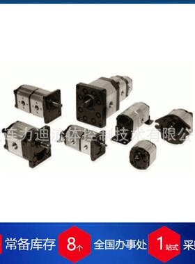 意大利OT Oiltechnology 同步马达OT200P