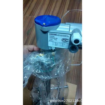 KROHNE 科隆 克罗尼 插入式电磁流量计 DWM2000