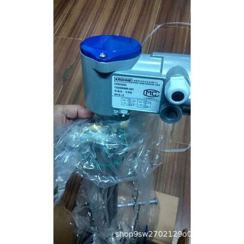 KROHNE 科隆 克罗尼 插入式电磁流量计 DWM2000