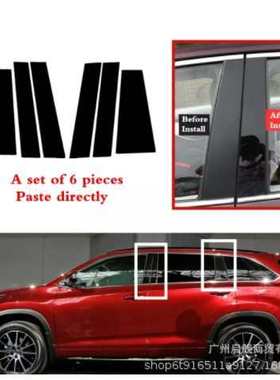 适用Toyota handlander汉兰达rumion 2009侧门车窗饰条亮黑中柱贴
