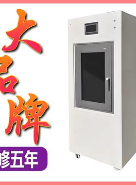 门窗测试箱门窗隔音测试箱隔音隔热测试箱淋雨测试展示设备