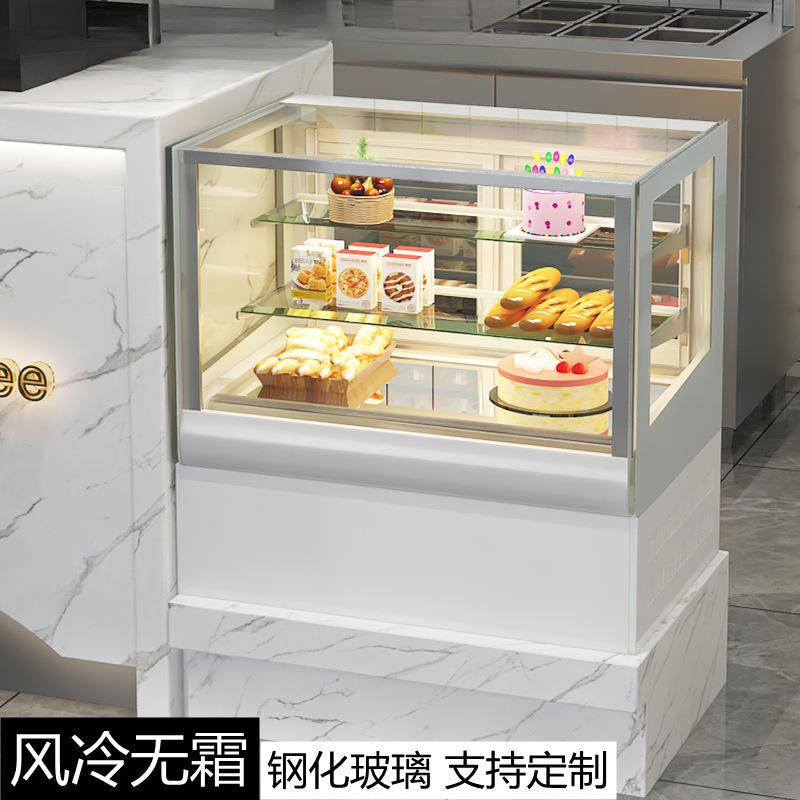 蛋糕柜台式商用甜品冷藏展示柜小型奶茶店水果吧台保鲜柜风冷直角