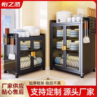 厨房置物架多功能家用台面碗碟放碗盘防尘碗柜餐具带盖碗架沥水架