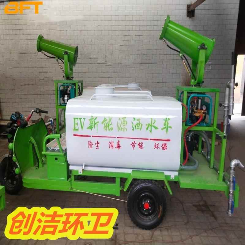 新94能源高压街清洗车轮雾炮洒水车道除车尘洒水操作简单三方便