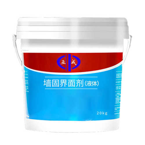 墙固界面剂防水地固墙面地面渗透拉毛加固水泥基处理剂厂家