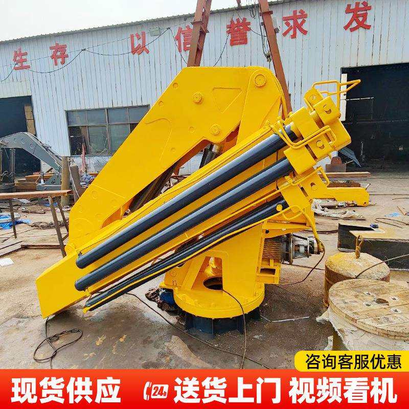 船用折臂吊 渔船甲板随船出海折臂拾起重机 固定式油电连用折臂吊