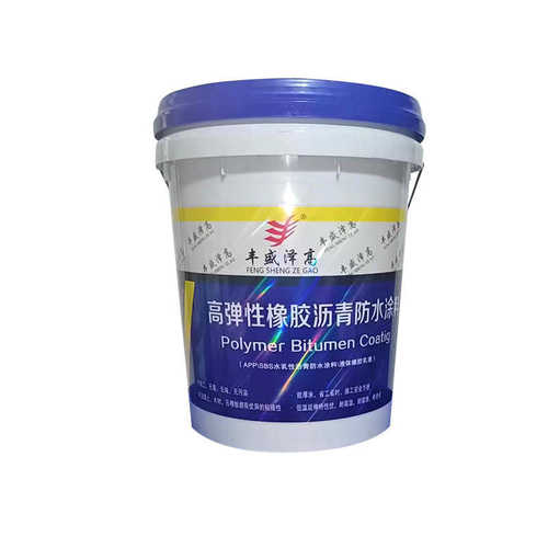 厂家现货供应高弹性橡胶沥青防水涂料厨房厕所补漏防水弹性胶