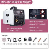 批发无保两用二手工焊电焊机一体机工业气多功能家用氩弧焊焊机级