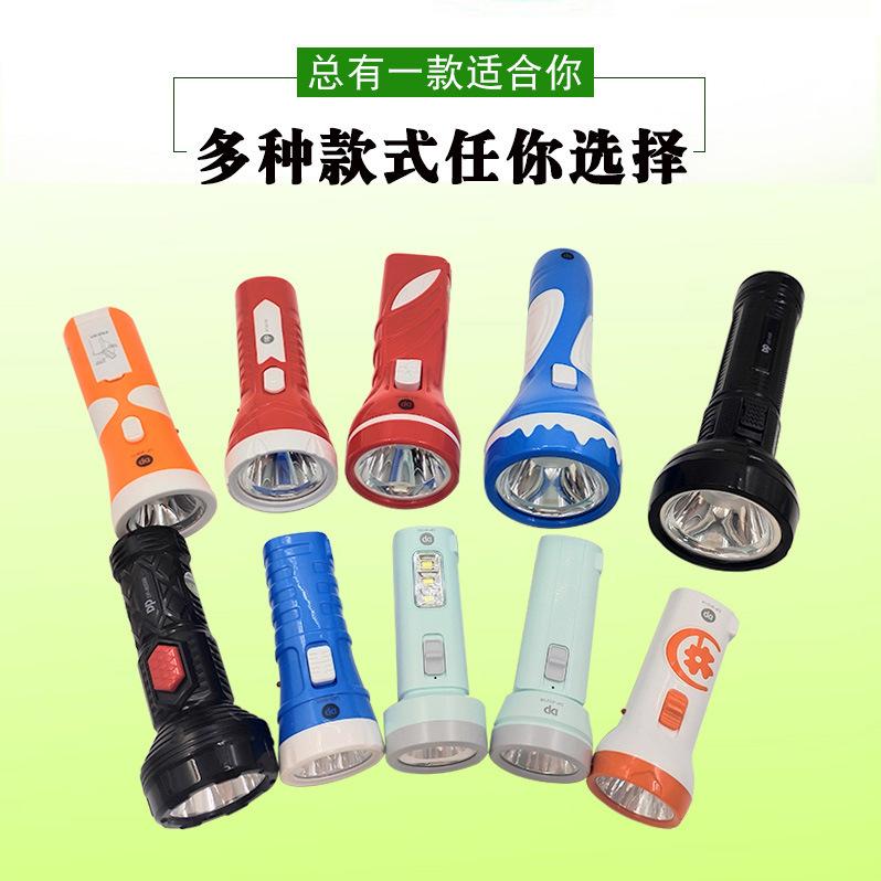 创意简约小台灯学习专用护眼led节能小夜灯充插两用宿舍灯充电灯