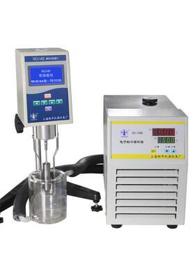 【上海衡平】DC-130B 迷你型半导体电子制冷循环器