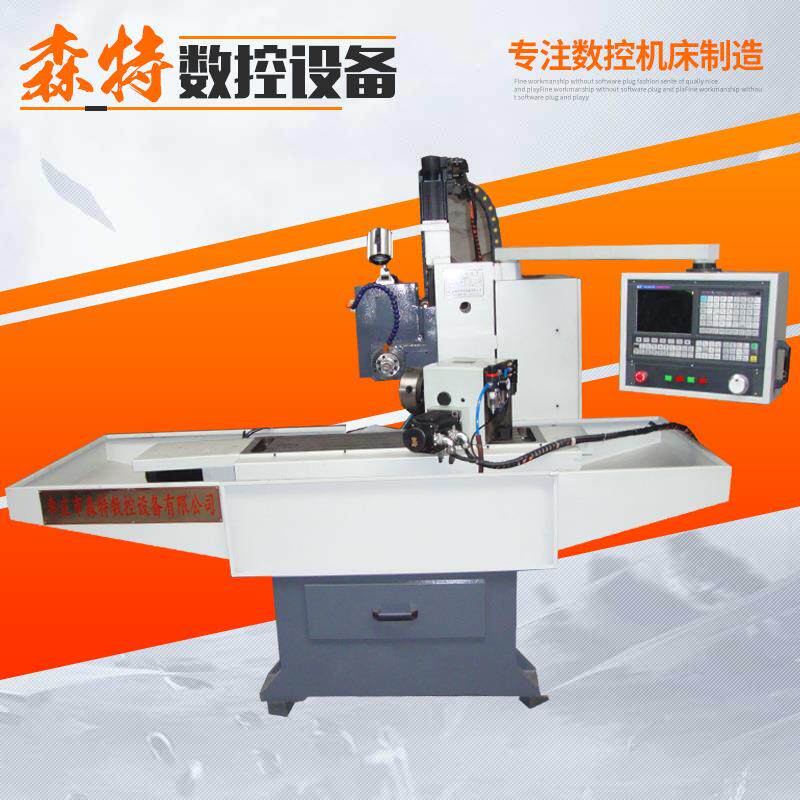 XKW6124卧式数控铣床精密四轴卧式数控铣床伞齿轮卧式数控铣床