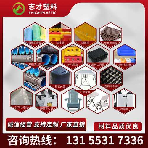 淄博HDPE白色再生料低压聚乙烯HDPE再生料颗粒中空奶瓶HDPE回料